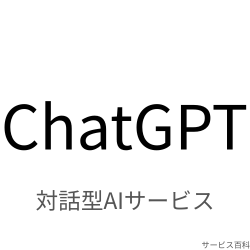 ChatGPT