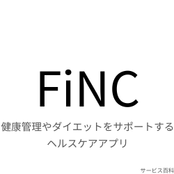 FiNC