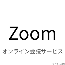Zoom