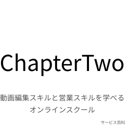 ChapterTwo