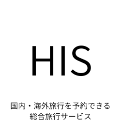 HIS