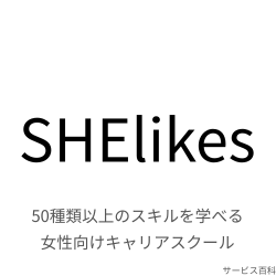 SHElikes