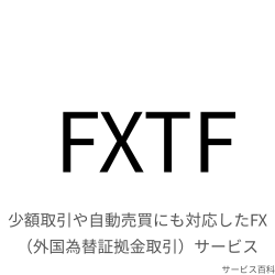FXTF