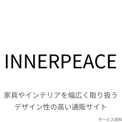 INNERPEACE