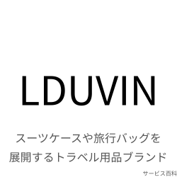 LDUVIN