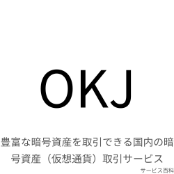 OKJ