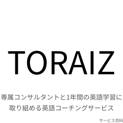 TORAIZ